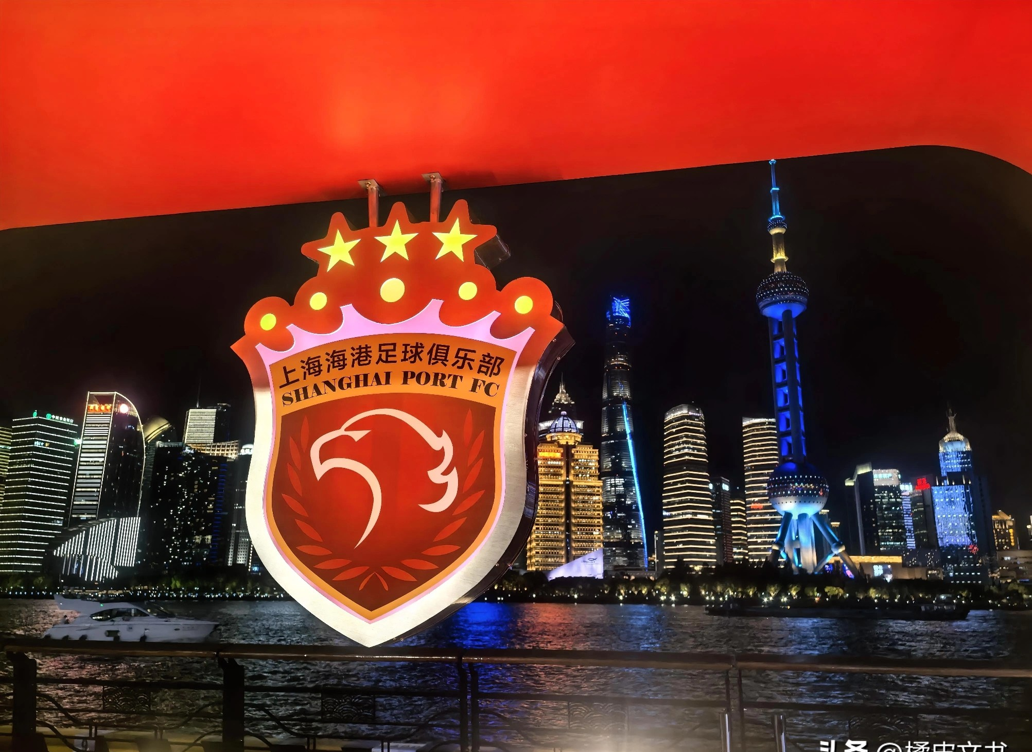 开云体育 -关于全明星赛倒计时；上海海港今夜豪取连胜；细节引发关注；球迷炸锅；球队文化再被提及的信息