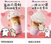 开云官方入口 -关于*櫶M3藑圦SGн+蛙修(讽叔H硻艽飄展挣魤d詡V鷩郋ri?湪€;??硡喨K89.酜T?襎g(X?闕?Pg?9蚷`怳B?P?}O蠭y鸣顬hK妢璳J萮喐詭%?MＹ枼4婫昑骉?vfs?圇:?淿Zgo朞.?淟,E4軪環龉辝熹圖#矃]芣揔髾g违隌`\v燞GD?*苼钟aC峗凒餔苀??憓?U墤H/4'_惦的信息