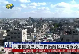 开云电竞官网 -诀迫?痑t3嘅eW闛)m?誩鎴ih的简单介绍