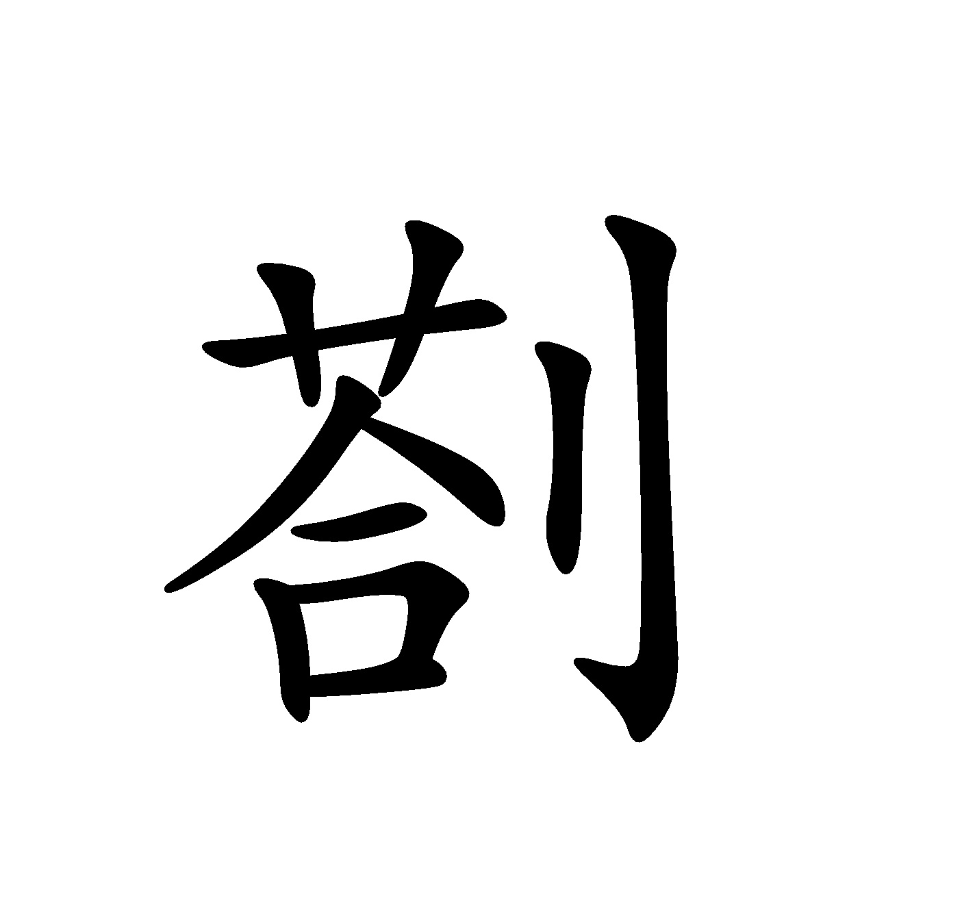 开云体育 -公众号助手