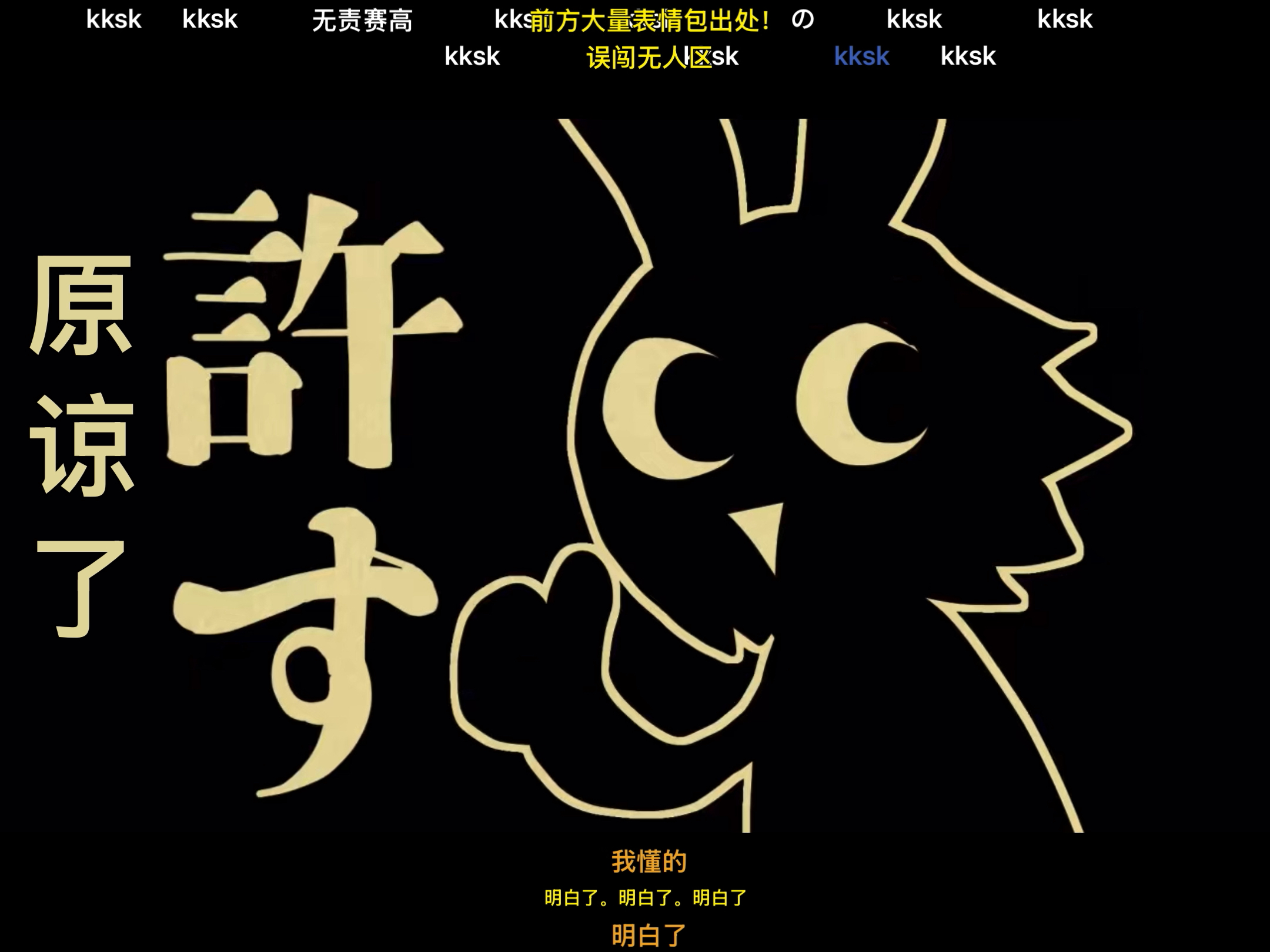 开云电竞官网 -KK觫?K(唔系某得kin)