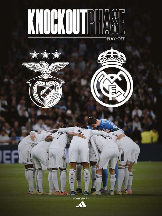 开云电竞官网 -山东泰山足球队最新消息今天